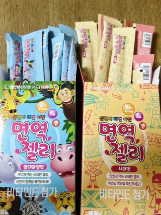 다나음 셀렌에 빠진 아연면역젤리 열대과일맛+사과맛 — 5점을 준 리뷰어가 2023년 6월 올린 사용 사진