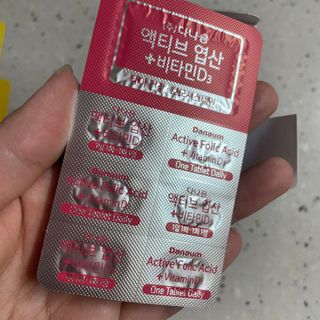 강현아님이 올린 리뷰 사진 4