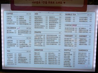 [레인드랍 커피 본점] 음료 2잔 + 디저트와플 or 샌드위치 — 5점을 준 리뷰어가 2021년 9월 올린 사용 사진
