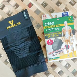 반테린서포터 무릎보호대 — 4.5점을 준 리뷰어가 2021년 6월 올린 사용 사진