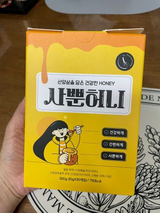 켈리님이 올린 리뷰 사진 1