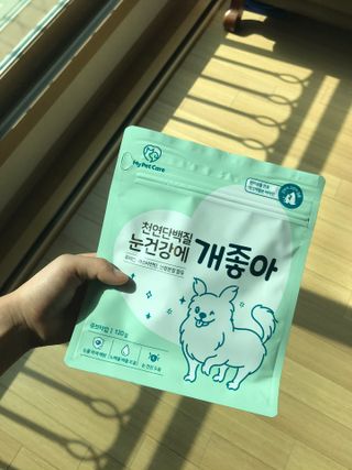 My Pet Care 천연단백질 눈건강에 개좋아 — 5점을 준 리뷰어가 2021년 3월 올린 사용 사진