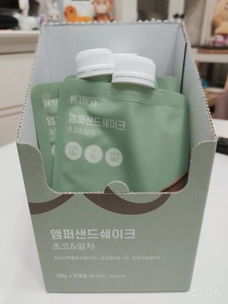 싸랑스런곰탱이님이 올린 리뷰 사진 2