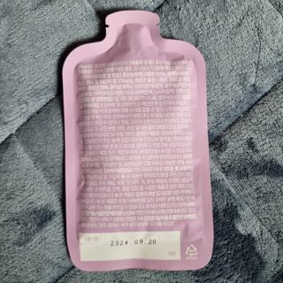 팸닥터 주식회사 항산화(ANTI-OXI) — 5점을 준 리뷰어가 2022년 10월 올린 사용 사진