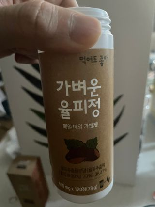 천호잰틀맨님이 올린 리뷰 사진 2