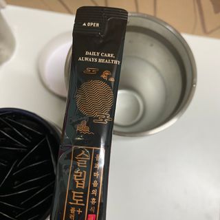 프리마인 자체 기업부설 연구소에서 찾아낸 건강한 수면의 비밀.  슬립토 플러스 30포 — 2.5점을 준 리뷰어가 2021년 9월 올린 사용 사진