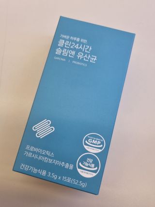클린24시간 슬림앤유산균 1박스 (3.5g X 15포) — 5점을 준 리뷰어가 2022년 9월 올린 사용 사진