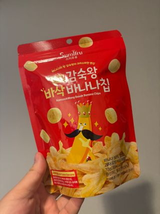 스미후루 코리아 [구매평]감숙왕 바삭 바나나칩(수정본) — 5점을 준 리뷰어가 2025년 8월 올린 사용 사진