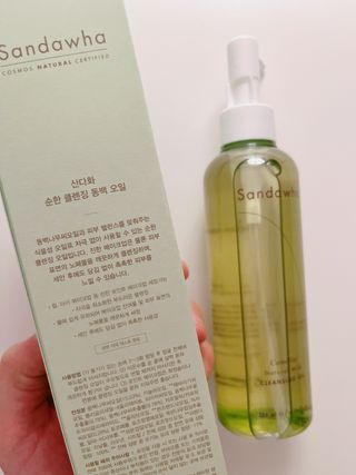 스킨큐어 산다화 순한 클렌징 동백 오일 200ml — 5점을 준 리뷰어가 2023년 4월 올린 사용 사진