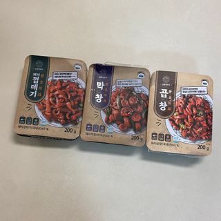 똥으니님이 올린 리뷰 사진 1