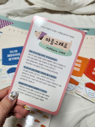 정인경님이 올린 리뷰 사진 3