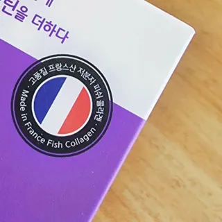 필리브 엘라스틴 더 리프트 — 5점을 준 리뷰어가 2021년 8월 올린 사용 사진