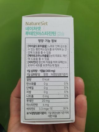 수니니님이 올린 리뷰 사진 2