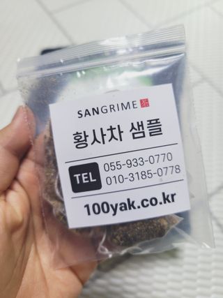 SunheeKim님이 올린 리뷰 사진 2