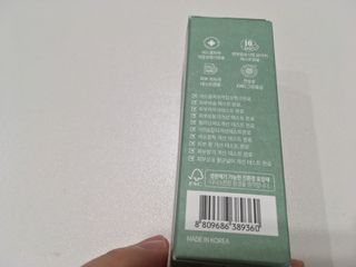 an's 87님이 올린 리뷰 사진 3