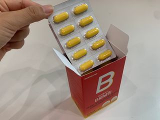 [경남제약헬스케어] 런칭기념 케어플러스 B로날린 1,000mg X 60정(2개월분)/비타민B군 — 5점을 준 리뷰어가 2023년 10월 올린 사용 사진