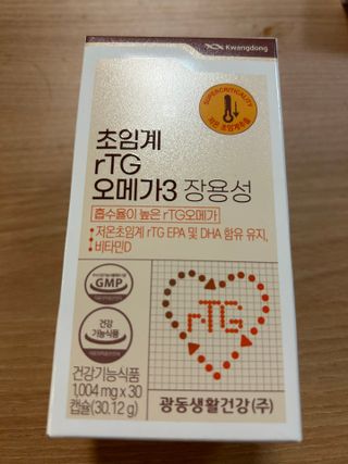 강아지님이 올린 리뷰 사진 1