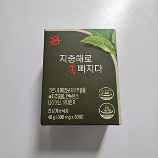 이여진님이 올린 리뷰 사진 3