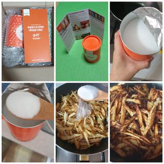 꾸왑님이 올린 리뷰 사진 1