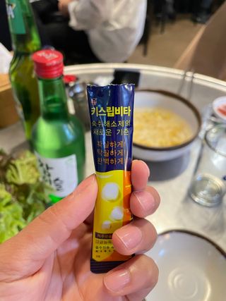 [키스립] 근본적인 숙취원인 해결 숙취해소제 뉴키스립비타 (최신) — 4점을 준 리뷰어가 2022년 9월 올린 사용 사진