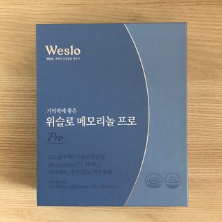 룰루랄라님이 올린 리뷰 사진 2