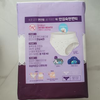 소확행님이 올린 리뷰 사진 3