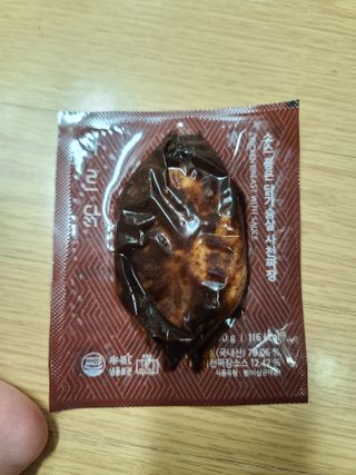 다솜이마마님이 올린 리뷰 사진 2