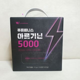 지으니님이 올린 리뷰 사진 2