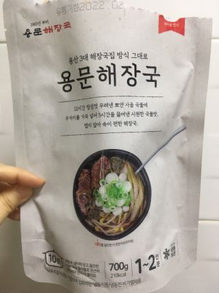 MJ님이 올린 리뷰 사진 1