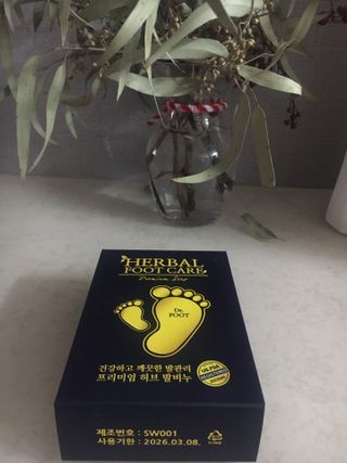 케이트25님이 올린 리뷰 사진 1