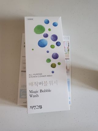 🌼러블리맘🌷님이 올린 리뷰 사진 1