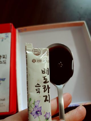kate님이 올린 리뷰 사진 1