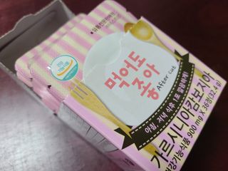 오나래님이 올린 리뷰 사진 1