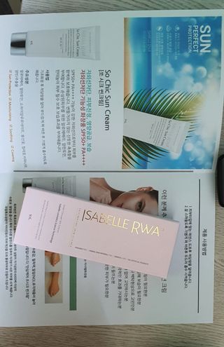 효티님이 올린 리뷰 사진 3