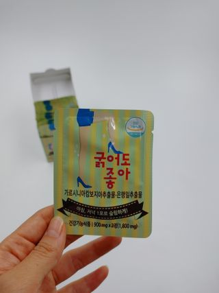 샐리지아님이 올린 리뷰 사진 3