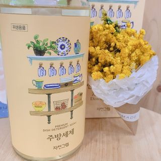 왕별2님이 올린 리뷰 사진 1