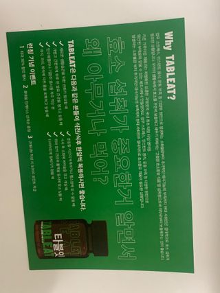 니마음의별님이 올린 리뷰 사진 2
