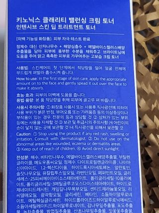 레오포포님이 올린 리뷰 사진 2