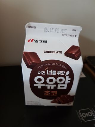 펭수님이 올린 리뷰 사진 1