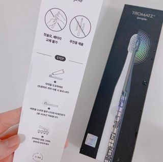 꾸꾸님이 올린 리뷰 사진 2