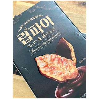 행복맘님이 올린 리뷰 사진 2