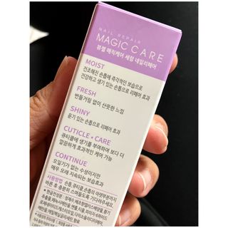 행복맘님이 올린 리뷰 사진 3