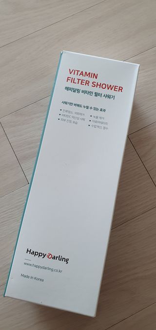 완이네님이 올린 리뷰 사진 2