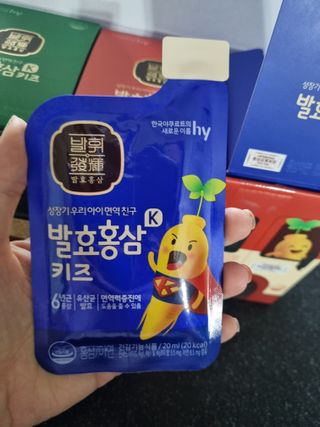 귀요미두공주맘님이 올린 리뷰 사진 4