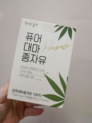 아그네스님이 올린 리뷰 사진 2