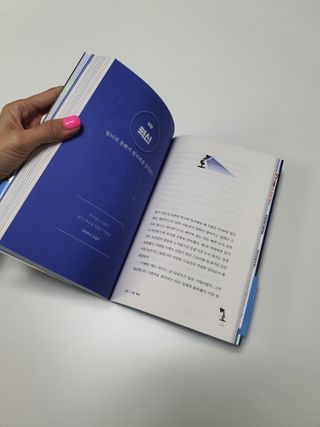 날씬이클디님이 올린 리뷰 사진 4
