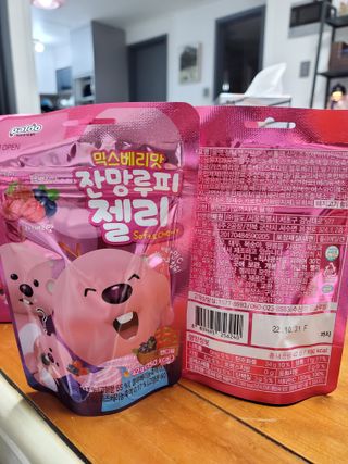 [팔도] 잔망루피젤리 믹스베리맛 42g 8개 — 5점을 준 리뷰어가 2022년 3월 올린 사용 사진