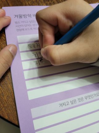 미세먼지따당따당님이 올린 리뷰 사진 1