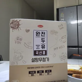 망고진님이 올린 리뷰 사진 3