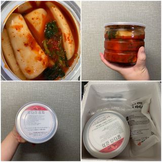 나미나밍🥳님이 올린 리뷰 사진 4